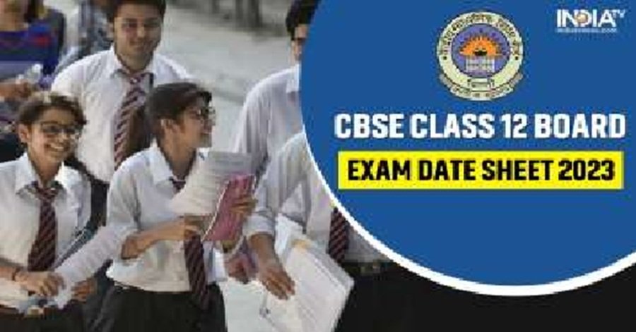 12th Exam Date 2023