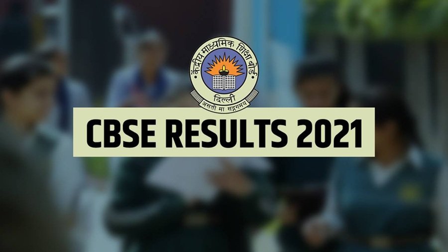 CBSE Results NIC in 2021