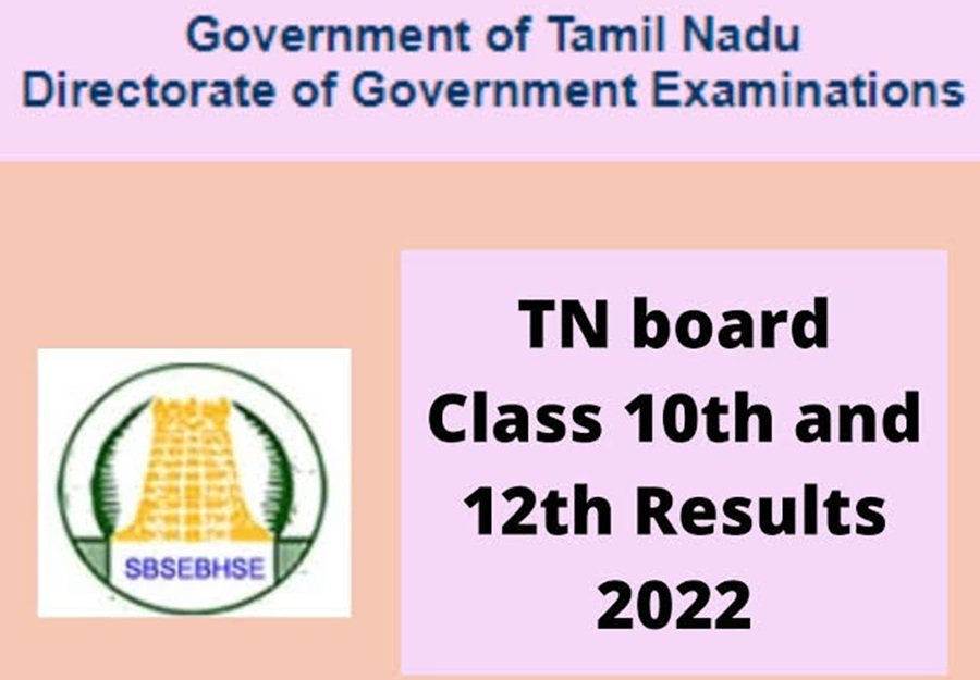 Tamil Nadu State Board Results