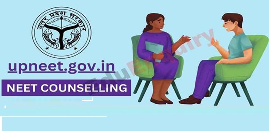 UP State NEET Counselling