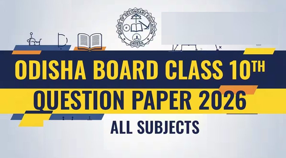 odisha 10th board exam question paper 2019 mil