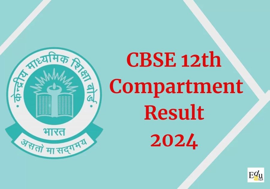 compartment result 2024